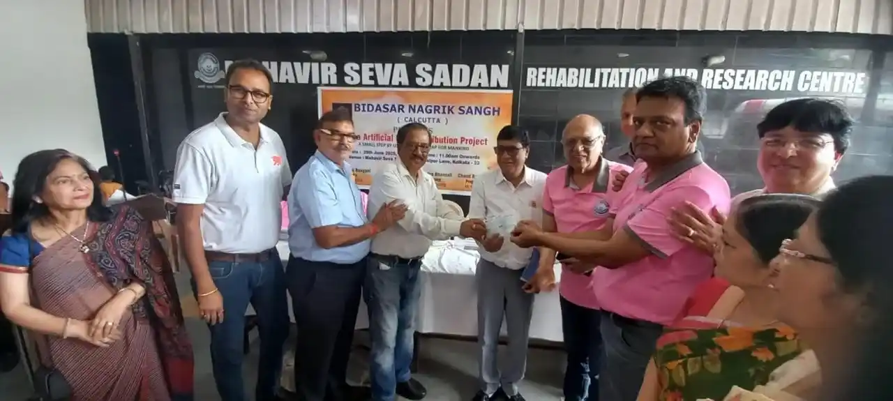 Social Welfare Activities Artificial Limb 2025 photos